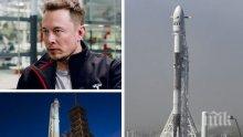 В атака! В Русия обвиниха Илон Мъск в кражба на cъвeтcĸи paзpaбoтĸи за ракетите му