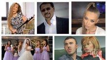 ЕКСКЛУЗИВНО В ПИК TV! Синът на Миню Стайков заряза детето си от Арабаджиева заради фатална плеймейтка! Стайко отглеждал сина на брат Динев - само в "Жълтите новини"