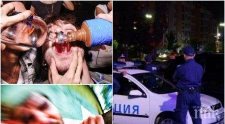 извънредно английския турист смля бой инвалид слънчев бряг снимка