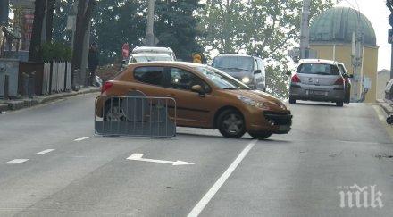 важно временни промени движението софия