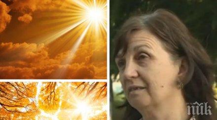 горещо метеороложката марияна попова експресна прогноза остава топлото време септември идва циганското лято