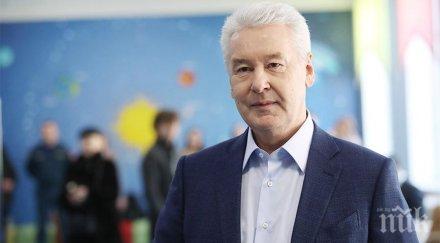 кметът москва сергей собянин преизбран