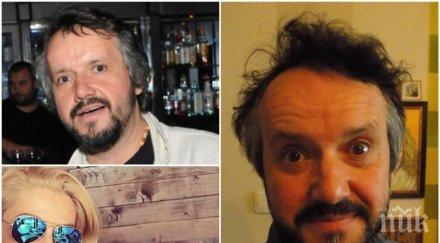 изтрещяване калин терзийски влюбен венета райкова предложи брак