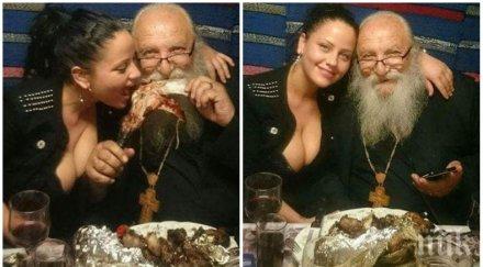 разкрита надарената изкусителка скандалните снимки отец иван