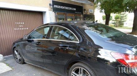 пик посегнаха баровски мерцедес софия наглото паркиране щети няколко хиляди