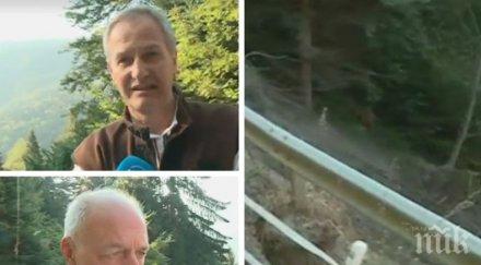 бунт жителите селата около самоков протест заради разбит път