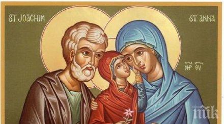 голям празник малка богородица рождество света дева мария