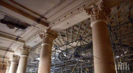 депутатите стъклен покрив края годината