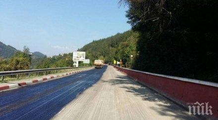 преасфалтираха участъка смъртта своге