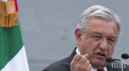 новоизбраният президент мексико покани владимир путин инаугурацията