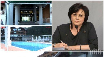 пик плаща луксозния семинар корнелия червените депутати ексклузивни разкрития бурята левицата напускането парламента обновена