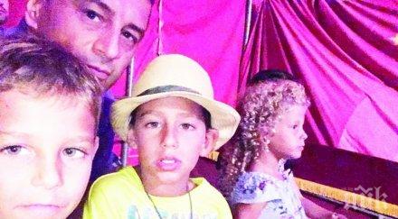 депутатът краси янков цирк децата