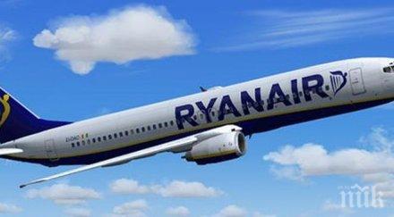 пилоти нискотарифна авиокомпания планират нова стачка