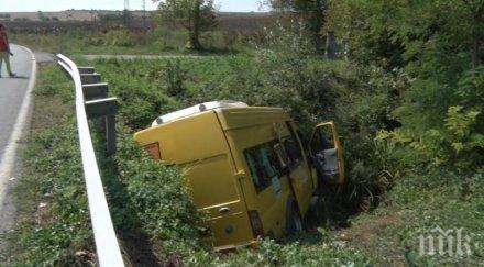 болницата разград пълна пострадали катастрофата остават легло