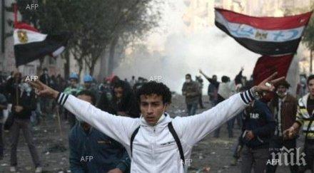 съдът кайро утвърди смъртните присъди членове мюсюлмански братя