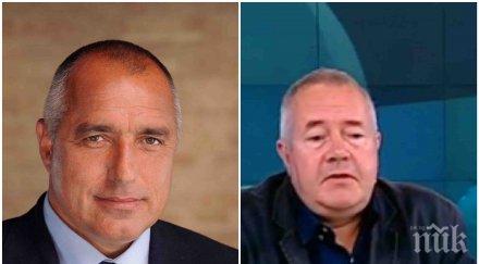 гореща тема харалан александров култов коментар чайничето правителството ври всички чакаме какъв чай сервира