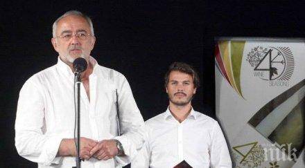 пик директорът народния театър мариус донкин тежки думи заместника катастрофира пиян