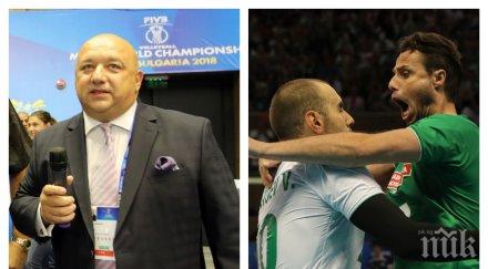ексклузивно пик министър кралев разкри сме спечелили домакинството световното волейбол
