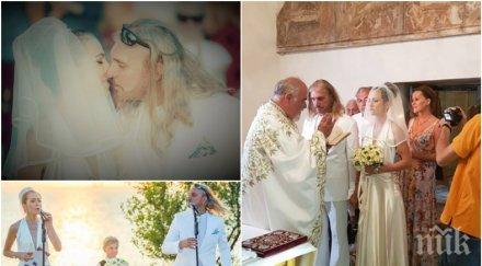 култ коцето калки мартина изкарали първата брачна нощ затвора