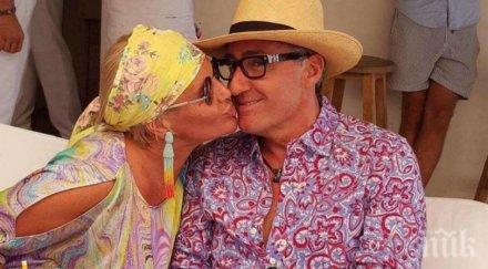 гореща версия арабаджиеви готвели бягство южна америка