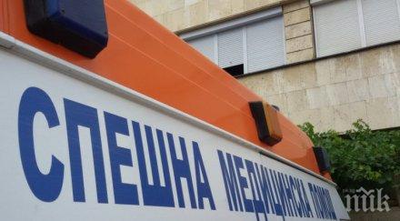 среднощен екшън гоце делчев счупиха крака мъж побой