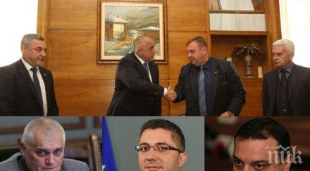 извънредно пик денят правителството решава министерски оставки волен сидеров първи думи обновена