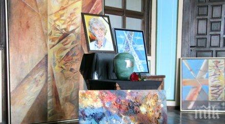 мелодия осъдени души изпратиха никола манев