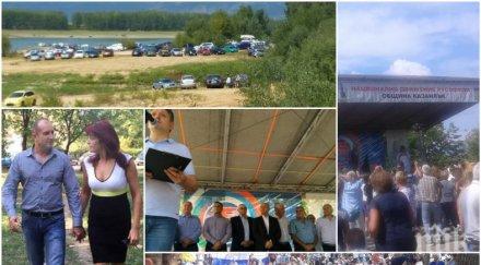 сакралната червена дата рот фронт русофили кебапчета язовир копринка румен радев генерал деси греят порцеланови чаши скъп спомен празника снимка