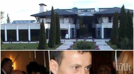 извънредно пик съдът решава дали миню стайков остане ареста постоянно