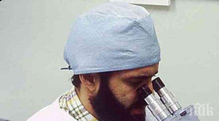 ужасяващо страшни експерименти провеждани хора