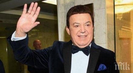 война наследство внуци делят милионите йосиф кобзон