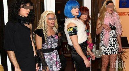 първо пик нова яростна вълна травеститите хамалите македония 1000 искат денонощна полиция района