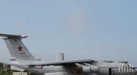 руската армия получава доставки летящия радар 100 рано 2020 година