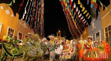 куба идва гости пловдив