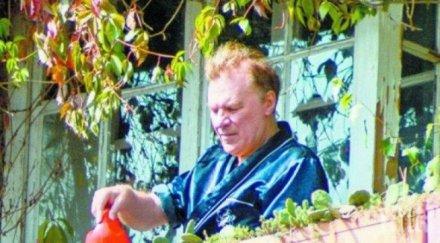 пик ретро васко кеца кухня бона