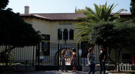 освободиха българките повредили артефакти гръцки музеи