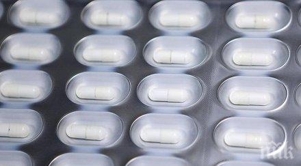 учени създадоха таблетки микродвигатели