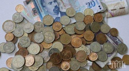 прогноза кнсб обедняваме трайно животът поскъпва заради скока тока парното