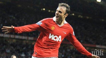 бербо горещо интервю английския мирър ситуацията манчестър юнайтед