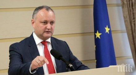 пик първи снимки видео катастрофата президента молдова