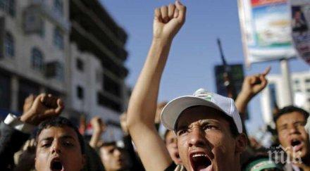 делегацията йемен напусна преговорите опозицията женева провала