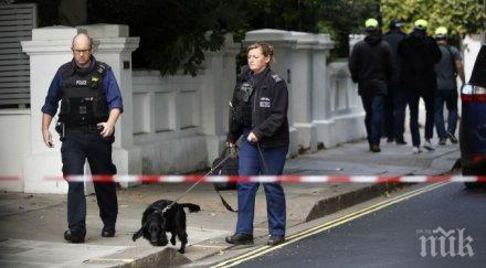 британската полиция разследва нападение барнзли