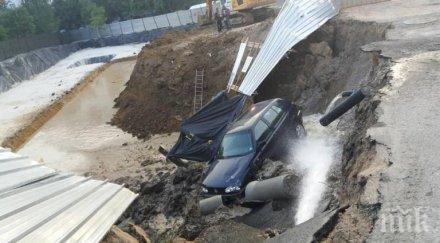 инцидента спряха строежа овча купел незабавно започват укрепителни действия