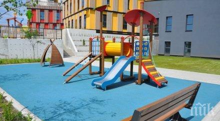 искат повече детски градини софия