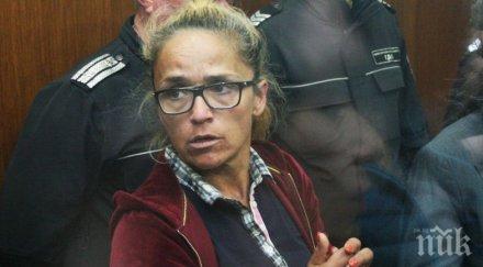 стартира делото иванчева решават съдбата