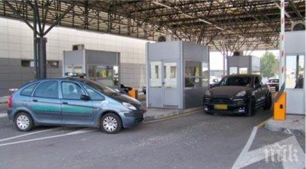 митничари спипаха порше издирвано холандия