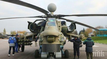 русия тества бойни хеликоптери 28нм