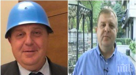 ексклузивно каракачанов горещи разкрития стигне примирие управляващата коалиция патриотите настояват министерски кресла