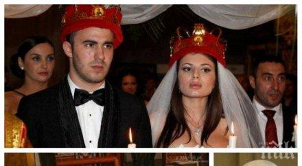 пик бегълците арабаджиеви частен остров доминикана огромно имение