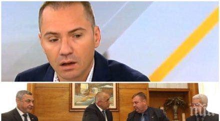 гореща тема ангел джамбазки ексклузивен коментар трусовете патриотите